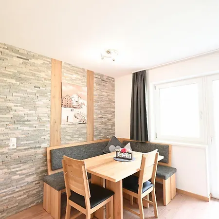 アパート Vermunt *